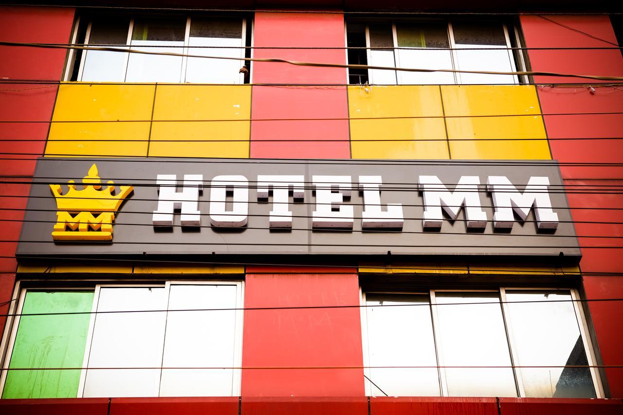 Hotel Mm 古瓦哈提 外观 照片